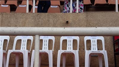 ديسابر يوجد في مدرجات ملعب كمبالا سيتي والأهلي