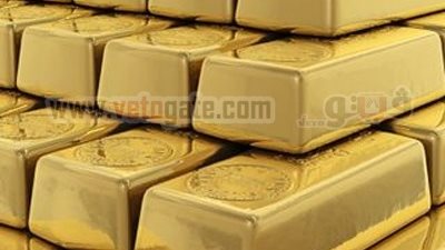 منير: قرار غلق المحلات يهدد سوق الذهب  بالركود والسرقة