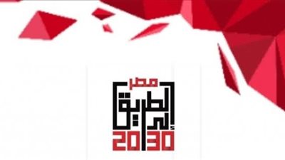 التخطيط: تطبيق 