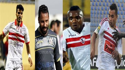 نرصد اللحظات الأخيرة قبل «نهائي الكأس»..الزمالك يتسلح بـ«كاسونجو» و«أوباما» في الهجوم..عودة جنش وأبو الفتوح.. مفاجأة عماد فتحي.. وسموحة يعتمد على حماس الشباب