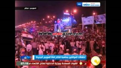 بالفيديو.. القوات المسلحة تؤمن احتفالات المواطنين بالسويس