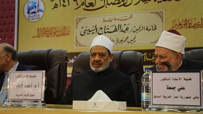 الإمام الأكبر يصل قاعة الأزهر لحضور حفل الإفتاء لإعلان رؤية رمضان