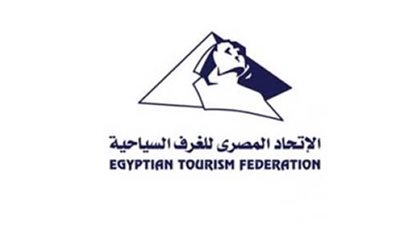 السياحة عن قرار حل مجالس الغرف: لم نطلع على حيثيات القرار