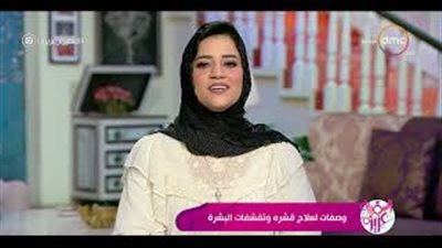 اعرفى استخدامات الكركم للبشرة (فيديو)
