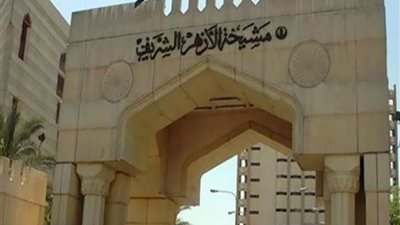 قافلة مساعدات إغاثية وطبية من الأزهر تتوجه لقطاع غزة