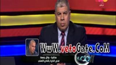 بالفيديو.. «جمعة»: لم تصلني دعوة البابا رسميًا وفتحي أبلغنا بالرحيل