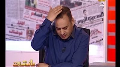 بالفيديو.. مشاهد لـ«القرموطي»: «أنت متنفعش مذيع»