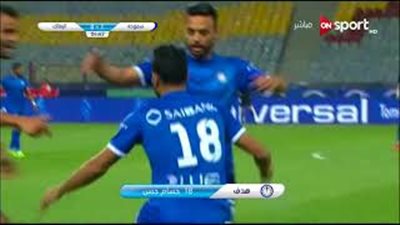 سموحة يتقدم بهدف على الزمالك في الشوط الأول (فيديو)