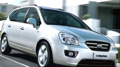 تعرف على جمارك سيارات «كيا كارينز»