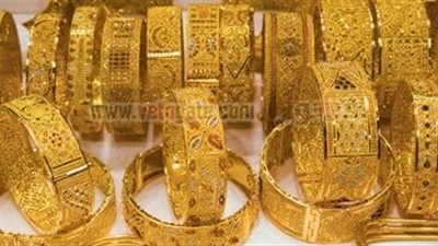 3 جنيهات انخفاضًا في أسعار الذهب اليوم