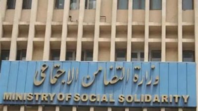 التضامن: 72 ألف كرتونة رمضانية بتكلفة 9 ملايين جنيه للأسر الفقيرة