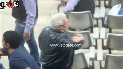 رد فعل مفاجئ من مرتضى منصور بعد هتاف جماهير سموحة (فيديو)