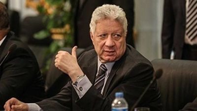 مرتضى منصور يهنئ لاعبي الزمالك بعد الفوز بكأس مصر