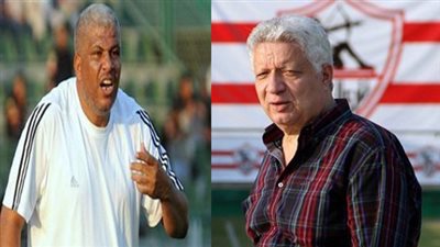 مشادة كلامية بين رئيس الزمالك والمدير الفني لسموحة «فيديو»