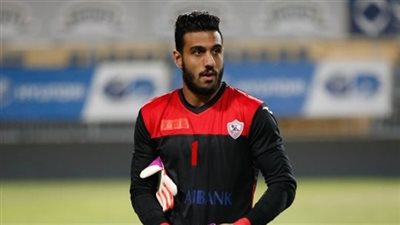 أيمن طاهر: حراس مرمى الزمالك تهدي الكأس لأحمد الشناوي