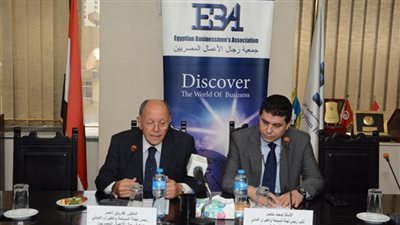 استعراض استعدادات الموسم السياحي القادم بجمعية رجال الأعمال.. 15 ديسمبر