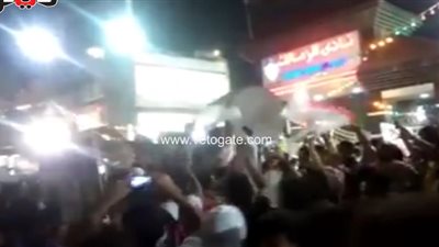 جمهور الزمالك يحتفل ببطولة كأس مصر (فيديو)