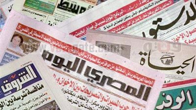 الصحافة اليوم.. خطة عشرية لمواجهة الفقر والبطالة والتضخم.. و