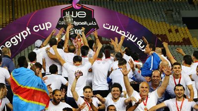 5 أرقام في الأدوار النهائية لبطولة كأس مصر رقم 86