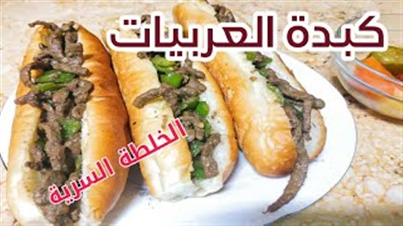 فيتو