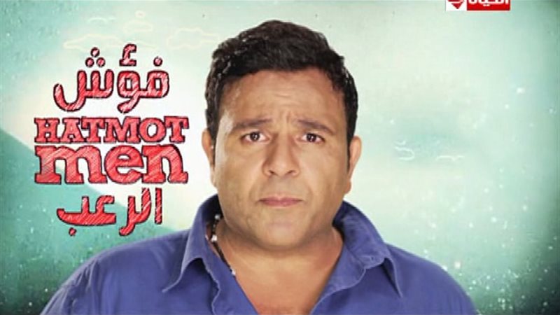 القنان محمد فؤاد
