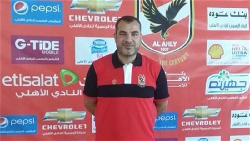 عصام صلاح المدير