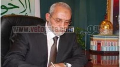 بلاغ للنائب العام يطالب بالتحقيق مع