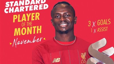ساديو ماني لاعب الشهر في ليفربول