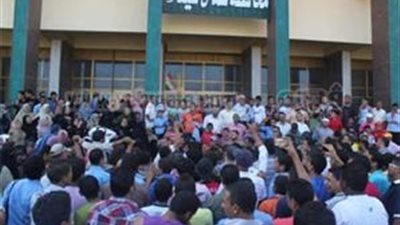 وقفة احتجاجية لأهالي 