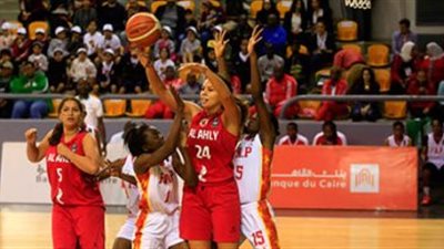 فوز سيدات الأهلي على فاب الكاميروني في البطولة الأفريقية للسلة
