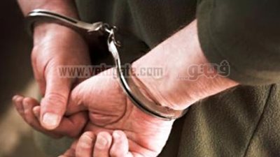 ضبط هارب من 