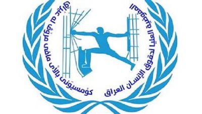 العراق | 460 قتيلا و20 ألف مصاب ضحايا الاحتجاجات