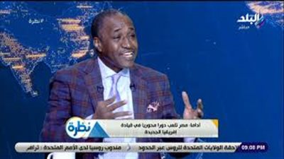 باحث سنغالي: 60% من أراضي أفريقيا قابلة للزراعة (فيديو)