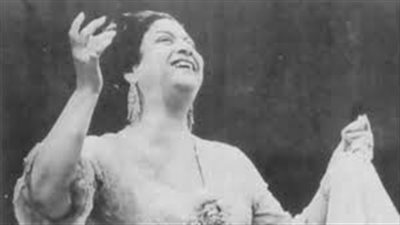 أم كلثوم تغني «فرحة القنال»