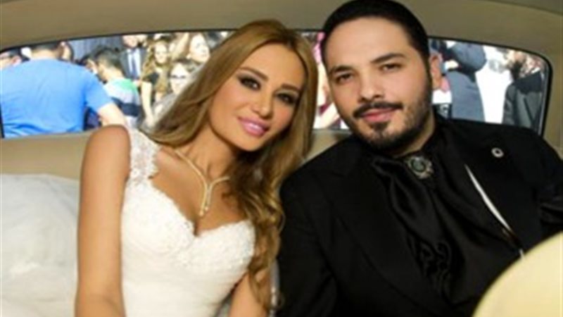  رامي عياش وزوجتة