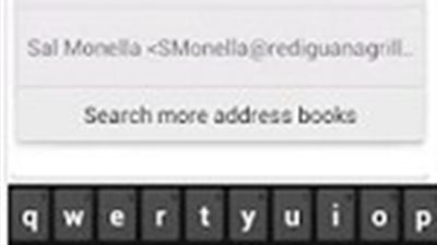 جوجل بلاى تتيح تطبيقًا جديدًا للبريد الإلكترونى لمستخدمى الأندرويد