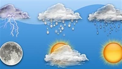 غدًا..الطقس لطيف على السواحل الشمالية معتدل على باقي أنحاء البلاد