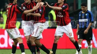 ميلان يسقط أمام لاتسيو فى الكالتشيو