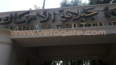 بالصور.. إقبال المواطنين على حديقة الأسماك احتفالا بافتتاح القناة