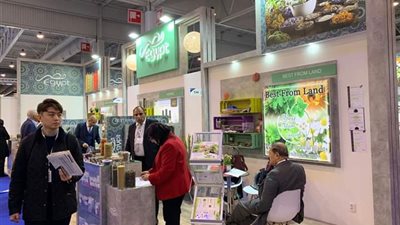 ختام مشاركة الجناح المصري في معرض 