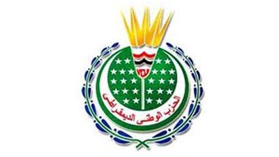 الفلول عائدون.. رموز 