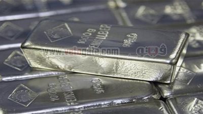 إحباط محاولة تهريب 15 كيلو فضة بالسلوم