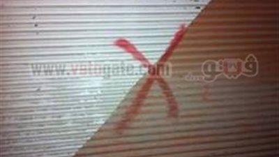 حليم: إغلاق المحلات يدفع التجار لدفع رشاوى