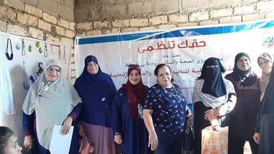 غدا.. إطلاق حملة لتنظيم الأسرة بمدن خليج العقبة