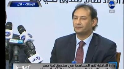 بالفيديو.. مؤتمر صحفي لـ