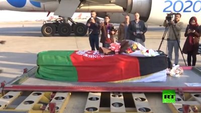 مراسم وداع لجثمان رئيس وكالة الإغاثة اليابانية في كابول (فيديو)