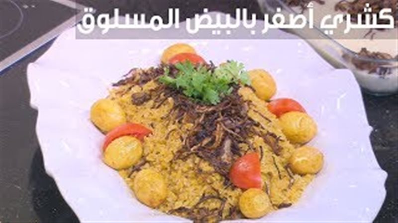 فيتو