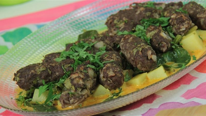  الكفتة