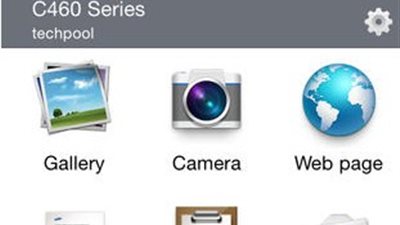 آب ستور يتيح تطبيق الطابعة لمستخدمى أجهزة آبل