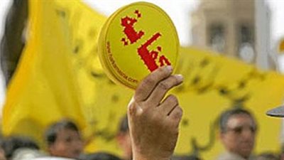 بعد توقف ثلاث سنوات.. «كفاية» تنظم وقفة احتجاجية أمام النائب العام